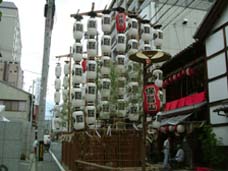 gion062.jpg